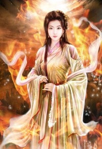愛上大人物