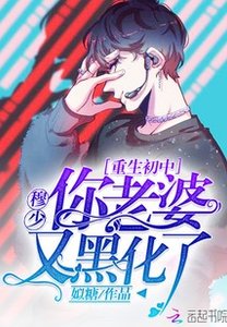 懷愫合集補充