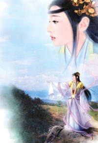 采红妆